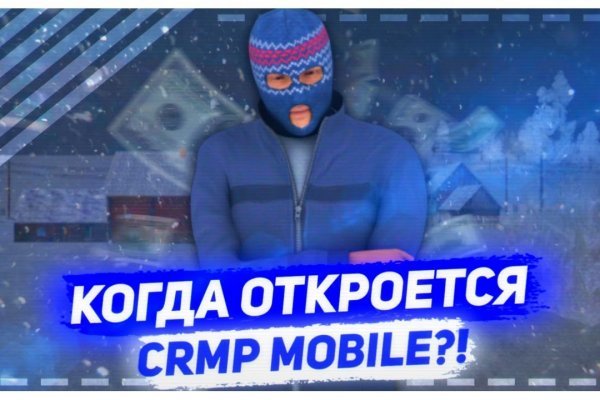 Кракен нормальный сайт krmp.cc