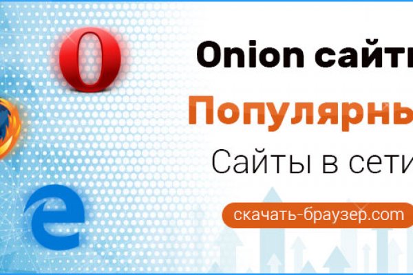 Krmp.cc union вход kraken krmp.cc onion